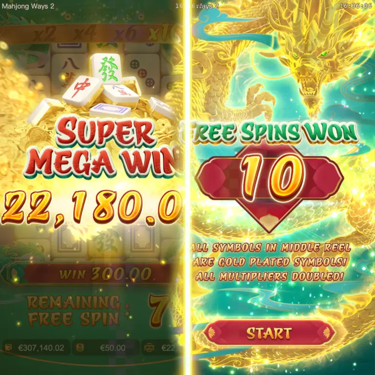 ตัวอย่างการชนะรางวัลใหญ่ PG SLOT ด้วย Manual Spin บน CATSOM